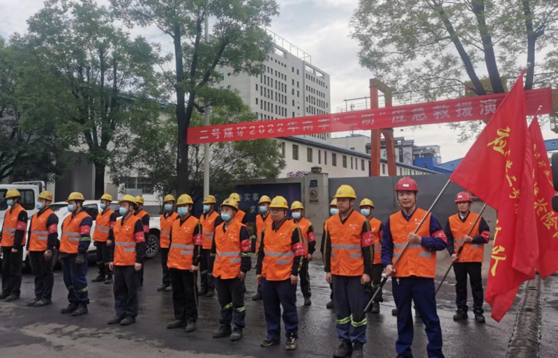 選煤公司黃陵二礦選煤廠：打贏雨季“三防”戰(zhàn)，撐起安全“防護(hù)傘”-1.png